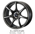 WedsSports SA-75R HBCII 18x8.5 5x114.3 +35mm Offset Online