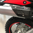 SICKMOTOS Carbon EXHAUST COVER FOR BETA RR 125 LC 2021- Supply