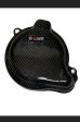 SICKMOTOS Carbon IGNITION GUARD BETA RR XTRAINER 250 300 Discount